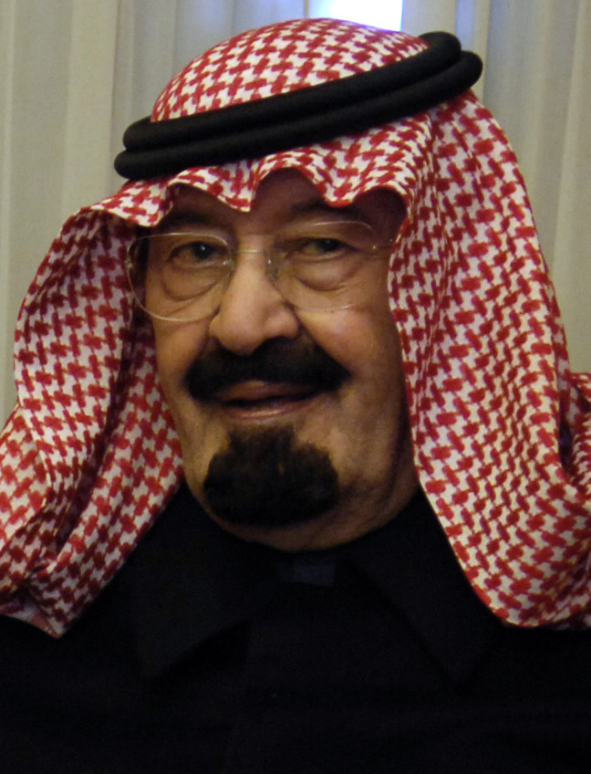 Abdullah bin Abdulaziz Al Saud portrait