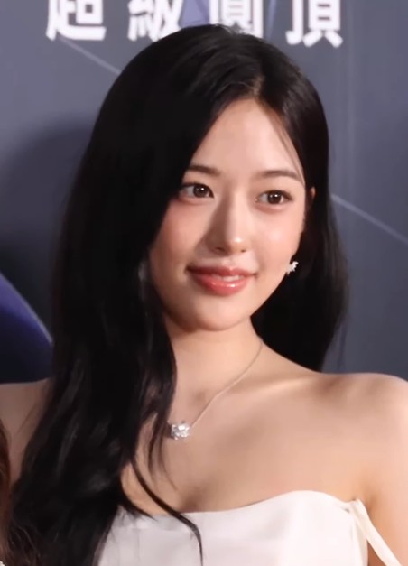 An Yujin portrait