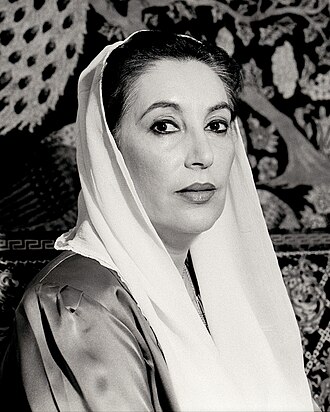 Benazir Bhutto licensed portrait