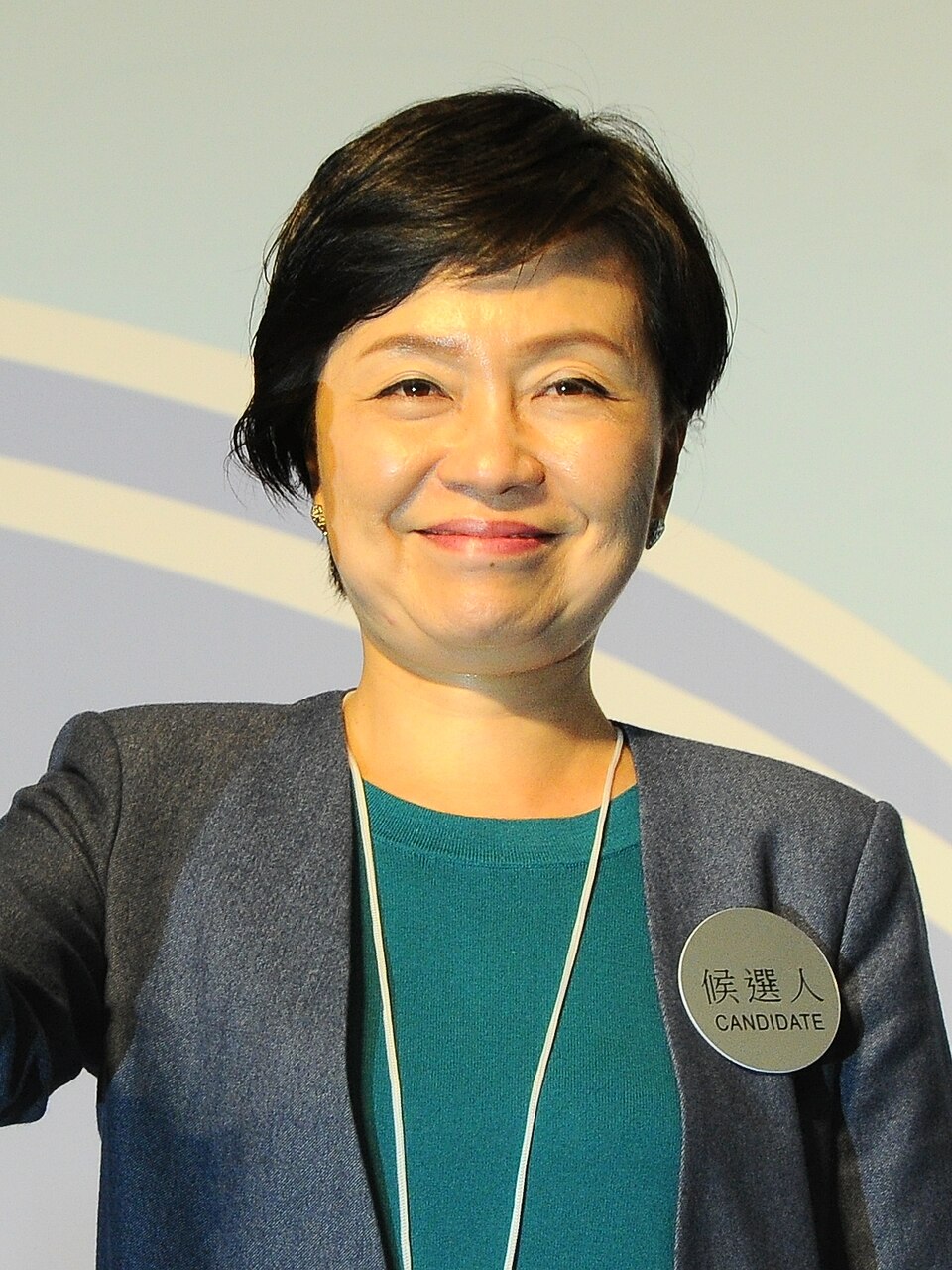 Christine Choi portrait