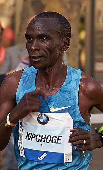 Eliud Kipchoge licensed portrait