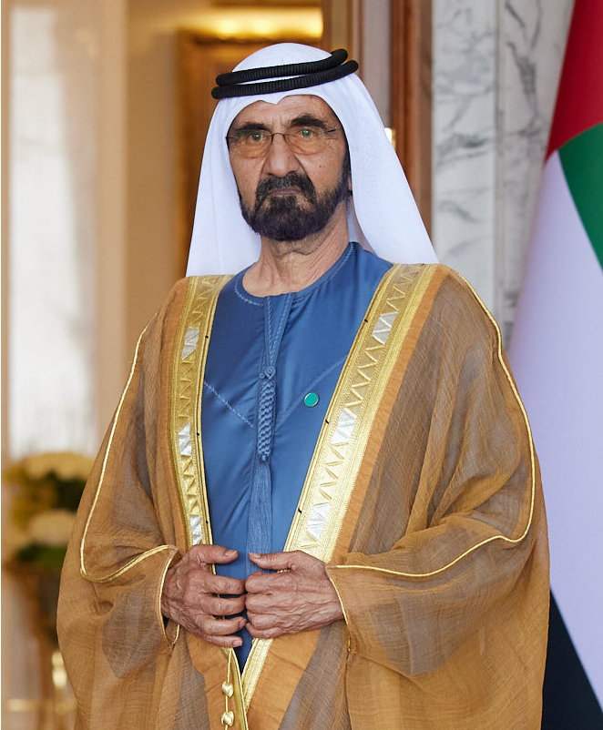 Mohammed bin Rashid Al Maktoum portrait
