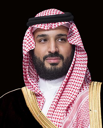 Mohammed bin Salman licensed portrait