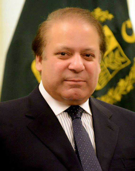 Nawaz Sharif portrait