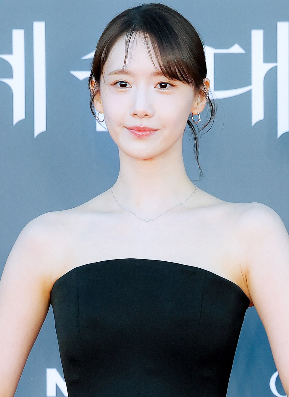 Yoona portrait